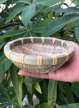厨房洗菜家用篮子收纳馒头筐沥水篮圆簸箕小竹筐竹编竹制品