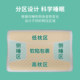 Haima Latex Pillow Children's Removable and Washable Layered Natural