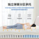 Shibaoli comfortable and skin-friendly independent spring mattress spring