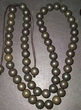 砭美康褐色砭石项链玄黄深褐色玉