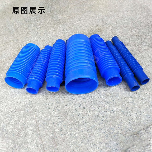 Washer rubber silicone corrugated water inlet pipe