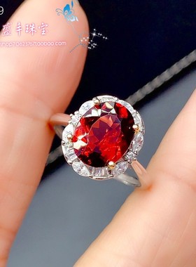 天然ins活口鸽血红石榴石戒指