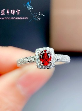 活口s925银戒指椭圆4*5透辉石 石榴石时尚简约纯银宝石女款日韩