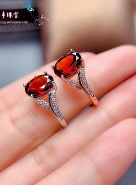 天然纯银鸽血红石榴石戒指送女友