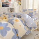 Class A pure cotton student six-piece set