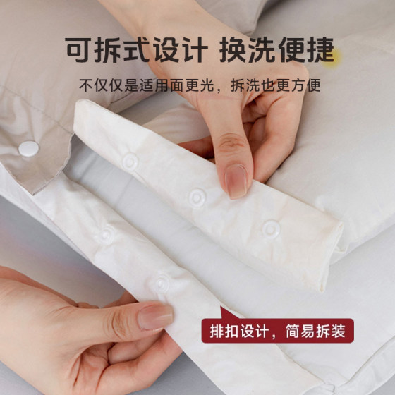 Cervical pillow to aid sleep