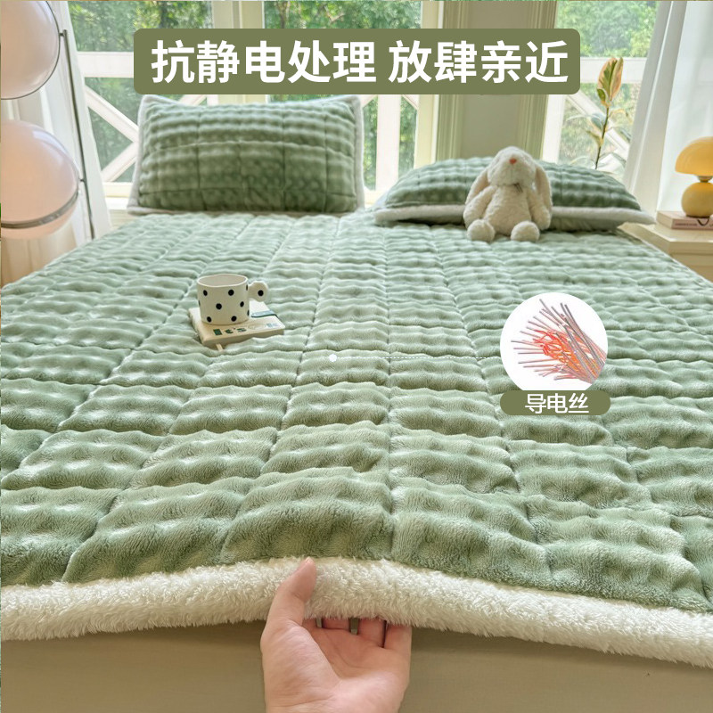 冬季兔毛绒加厚床单保暖牛奶绒床垫单人毛毯学生宿舍褥子2025新款,淘宝优惠券,粉丝福利购,淘宝优惠卷
