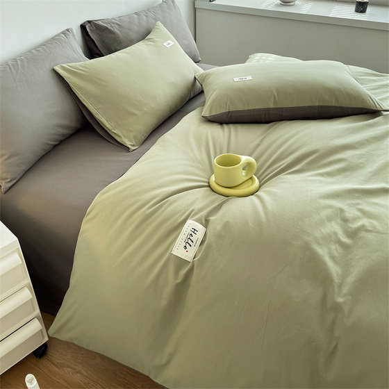 Four piece pure cotton quilt cover