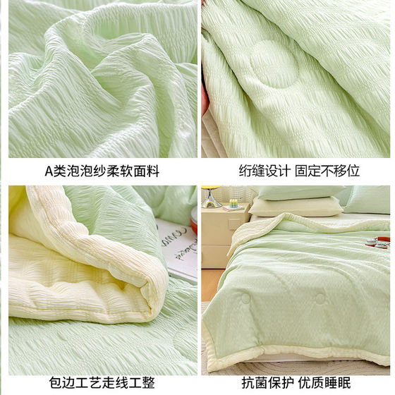 Class A seersucker soybean summer cooling quilt air-conditioned quilt breathable