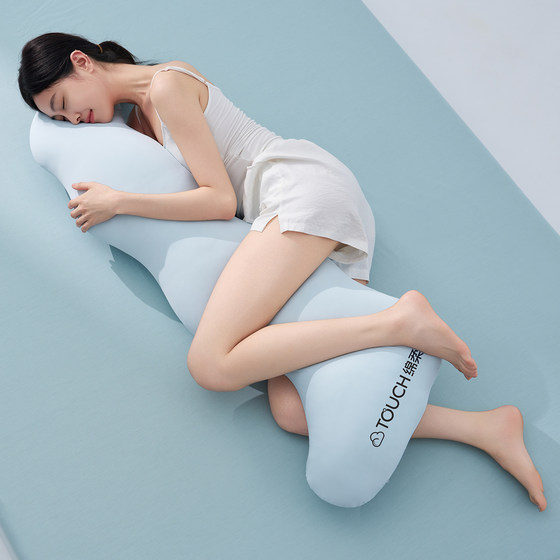 Maternity pillow U-shaped waist support side sleeping pillow with belly side sleeping pillow