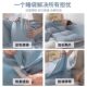 Pure cotton sleeping bag with 360 degree coverage and deep dirt isolation