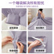 Sleeping bag