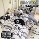Student dormitory three-piece set