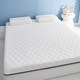 Antibacterial latex mattress