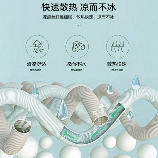 Air-conditioning quilt summer cooling quilt summer non-cotton pure cotton machine washable thin summer quilt single cooling quilt four-season double