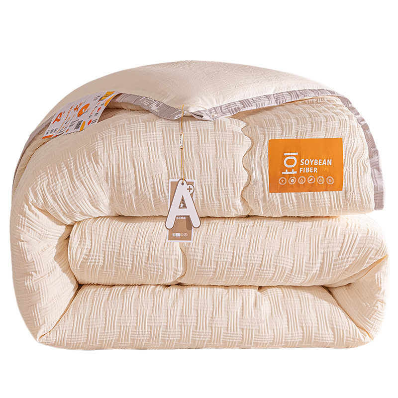 A类大豆纤维被子被芯棉被加厚保暖冬被四季通用春秋被单人空调被,淘宝优惠券,粉丝福利购,淘宝优惠卷