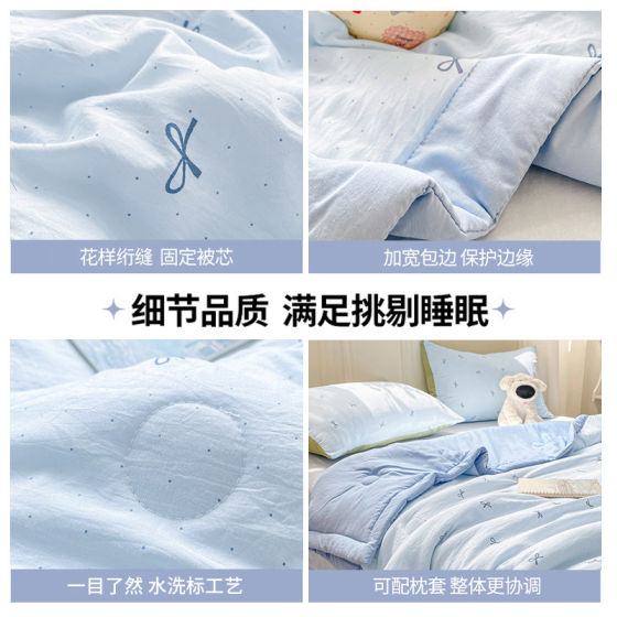 Summer cooling quilt air conditioning quilt