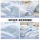 Summer cooling quilt air conditioning quilt