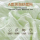 Class A seersucker soybean summer cooling quilt air-conditioned quilt breathable