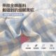 100% cotton sleeping bag