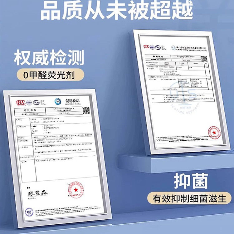 大学生宿舍床垫单人寝室上下铺90x190床褥垫子租房专用加厚乳胶垫,淘宝优惠券,粉丝福利购,淘宝优惠卷