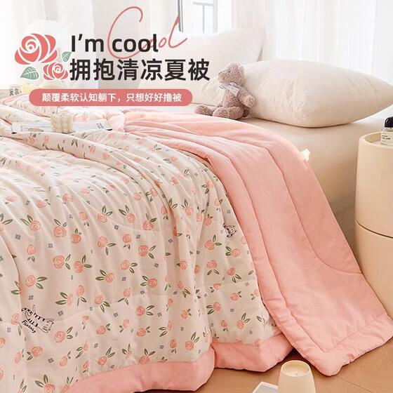 Class A summer air conditioner quilt cartoon Xinjiang cotton summer quilt