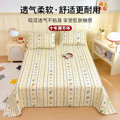 加厚老粗布床单单件非纯棉全棉学生宿舍单人被单枕套三件套儿童a - 图0