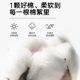 100% long lint cotton bed sheet