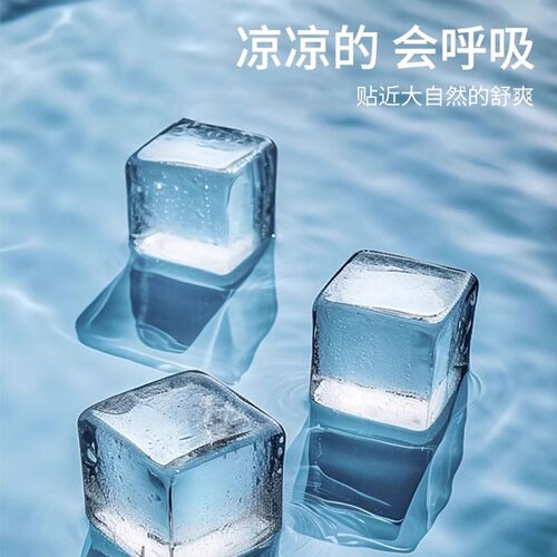 夏季凉感冰丝床单单件2025新款宿舍单人1.5米纯色榻榻米单独被单a - 图2