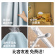 Full-cover mosquito net for student dormitory