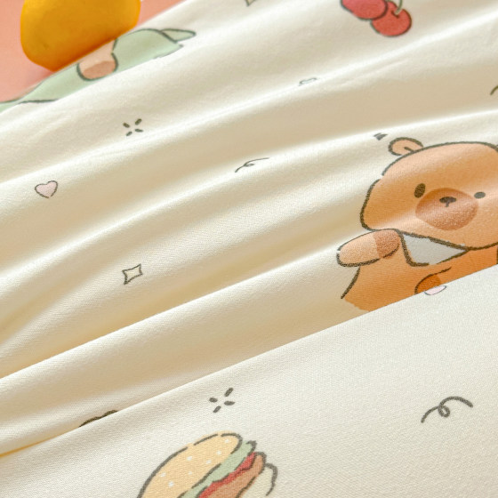 Quilt