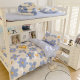 Class A pure cotton student six-piece set