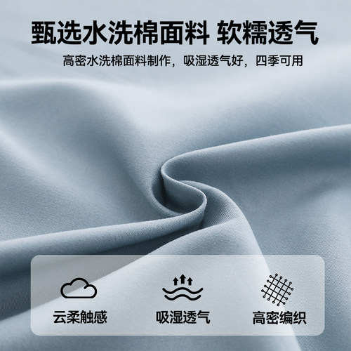 2026新款夏季床笠单件四季通用纯色床单套罩非纯棉全棉防尘保护罩 - 图0