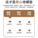 Cool bamboo mat mattress floor mat