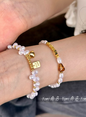 法式优雅爱心巴洛克幸运手链小众ins风设计通勤串珠珍珠时髦手饰