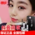 Lắc cùng mascara không thấm nước không nở dày 4D lụa mắt to ddk nhỏ giọt mèo lưới màu đỏ đích thực - Kem Mascara / Revitalash chuốt mascara maybelline Kem Mascara / Revitalash