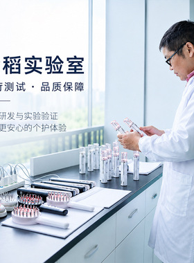 金稻跨境新款鼻毛修剪器圆头鼻毛男女通用电动鼻子毛剪刀专用器