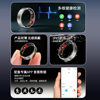 Cross-border intelligent monitoring heart rate blood oxygen blood pressure blood sugar sleep HRV health step counting sports Bluetooth ring