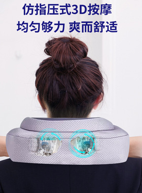 跨境自动充气按摩颈枕便携式可折叠旅行枕睡觉午休神器午睡u型枕