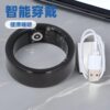 Ceramic ring heart rate blood oxygen health sleep monitoring waterproof multi-functional couple customized Bluetooth NFC smart