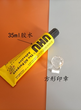 黑色小方盒带镜子试色口红唇膏
