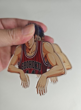 灌篮高手三井寿周边二次元卡通人物可爱家居好物夹子摆件