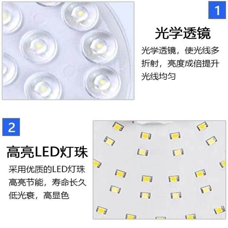 吸顶灯灯芯改造改装替换灯板灯片灯盘灯管led光源模组卧室灯磁吸,淘宝优惠券,粉丝福利购,淘宝优惠卷