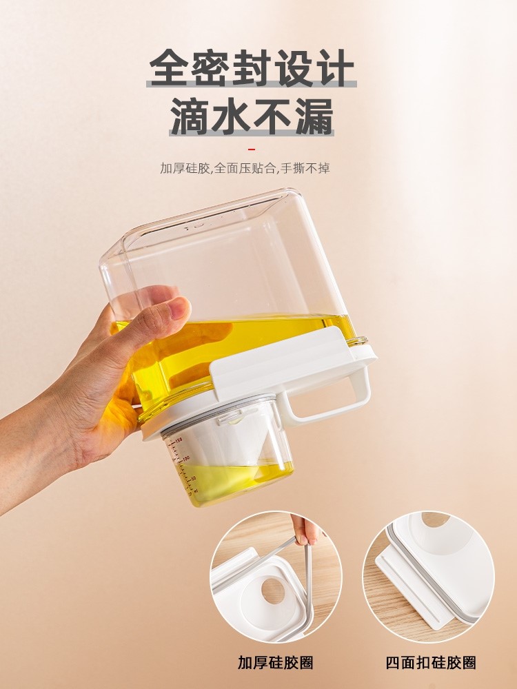 Airtight container household cereals grain storage box beans - 图1