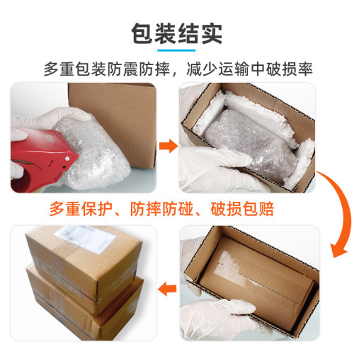 玻璃滴瓶棕色滴瓶30 60 125ml 滴瓶附胶帽 白色棕色玻璃点滴瓶 - 图3