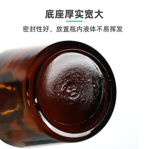 玻璃滴瓶棕色滴瓶30 60 125ml 滴瓶附胶帽 白色棕色玻璃点滴瓶 - 图2