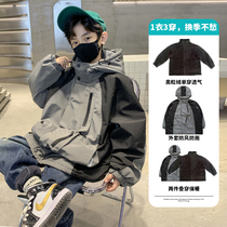 Boys submachine clothes in three-in-one autumn and winter style 2023 new children Winter down liner sent to overcome the flannel jacket