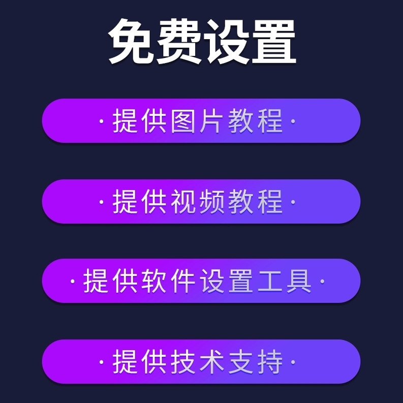 蓝牙模块模拟器自定义Mac蓝牙发射器易携带自带教程安卓苹果,淘宝优惠券,粉丝福利购,淘宝优惠卷