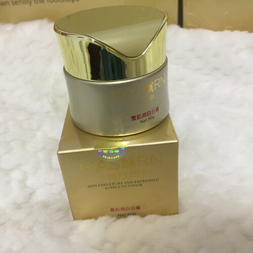 美秀源正品 雪肌润颜日霜50G控制黑色素 分解色素 白晳肤质去黄气 - 图2