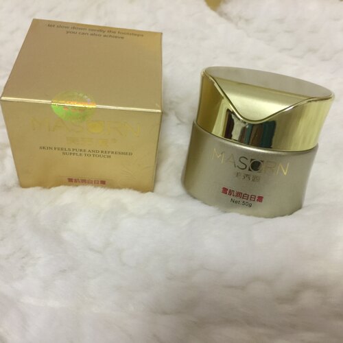 美秀源正品 雪肌润颜日霜50G控制黑色素 分解色素 白晳肤质去黄气 - 图1